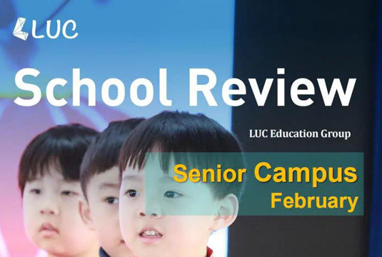 LUC School Review | 纯白的季节，因友谊而温暖，因成长熠熠生辉